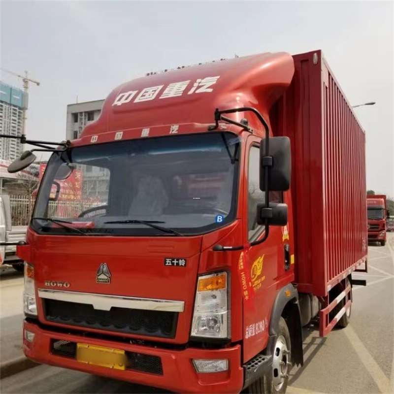 丰润区阜康市：畅享多元高效物流服务